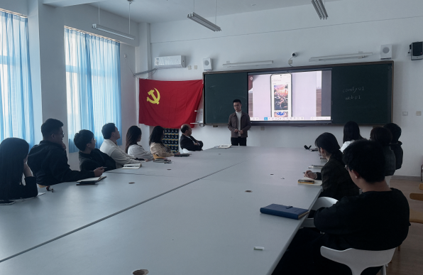 WPS图片(1).png