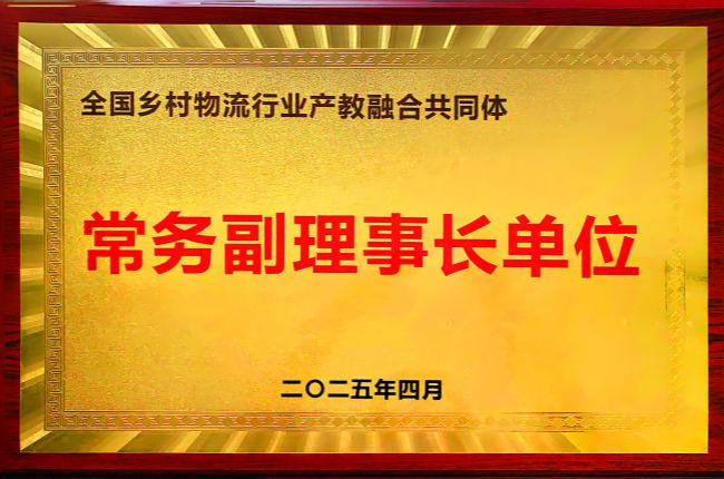 图片1_副本.png