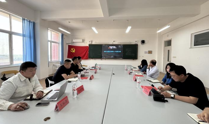屏幕截图 2025-05-09 105244.png